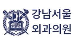 강남서울외과의원 건강칼럼 | 유방·갑상선·하지정맥류·지방종